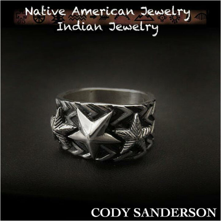 楽天市場】新品 コディ サンダーソン／Cody Sanderson リング 20号