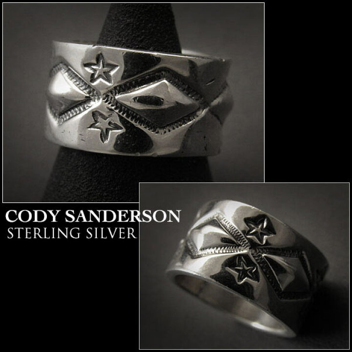 楽天市場】新品 コディ サンダーソン／Cody Sanderson リング 14号  