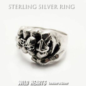 メンズ シルバーリング フィストリング スカル 指輪 シルバー925 髑髏 Fist Ring Skull Ring Gothic Celtic Sterling silver Ring WILD HEARTS Leather&Silver (ID trs0375)