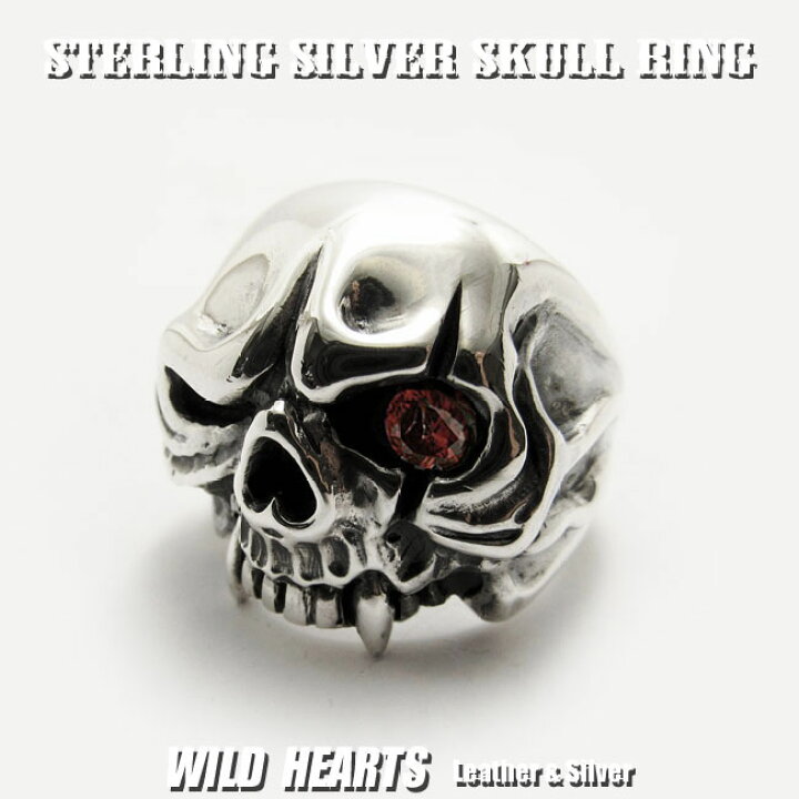 楽天市場】スカルシルバーリング 指輪 シルバー925 髑髏 ゴシック調  