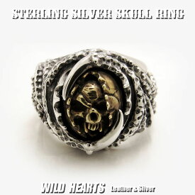 メンズシルバーリング 死神リング 指輪 シルバー925 髑髏 スカル STERLING SILVER RING Skull Ring WILD HEARTS leather & silver(ID sr0790r254)