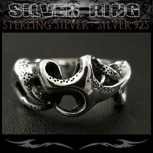 �g���C�o�� �A���x�X�N�V���o�[�����O �V���o�[925 Men's Ring Tribal Arabesque Ring WILD HEARTS Leather&Silver (ID 0768kr404)