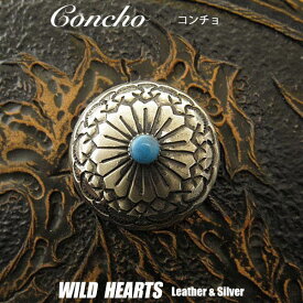 コンチョ 合金 ターコイズ インディアンジュエリー Metal Concho/Native American Turquoise WILD HEARTS Leather&Silver (ID 0201t31)