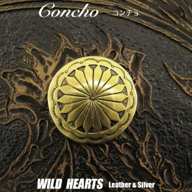 コンチョ 合金 ウエスタン ねじ式 Concho Western Metal WILD HEARTS Leather&Silver (ID 0477t34-d20)za007