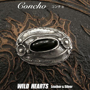 R` IjLX  ^R` Conch Native American Onyx@WILD HEARTS Leather&Silver(ID cc2008)