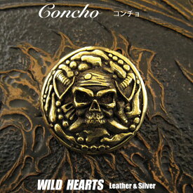 コンチョ スカル ドクロ 髑髏 パイレーツ Concho Brass Pirate Skull design WILD HEARTS Leather&Silver(ID co1510-b12)za011