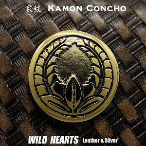 �Ɩ� �R���`�� �^�J �퍑���� ������A �ۂɏオ�蓡 Family Crests of Japan Samurai Family Crests Concho WILD HEARTS Leather&Silver (ID cc2216)