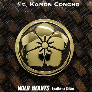 �Ɩ�R���`�� �ۂɋj�[ �j�[�� ���q���G �^�J �Ɩ� Family Crests of Japan Samurai Family Crests Coat of Arms Brass Concho WILD HEARTS Leather&Silver (ID cc2217)