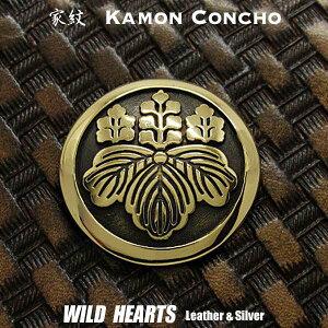 �Ɩ�R���`�� �^�J �Ɩ� �ۂɌ܎��� �R���`�� Family Crests of Japan Samurai Family Crests Coat of Arms Brass Concho WILD HEARTS Leather&Silver (ID cc2218)za008
