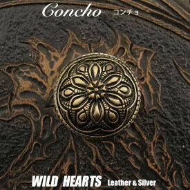 コンチョ ウエスタンコンチョ インディアン 合金 Concho Metal WILD HEARTS Leather&Silver (ID cc2247)