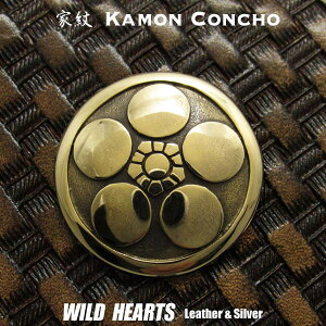 ƖR` ^J Ɩ ۂɔ~Family Crests of Japan Samurai Family Crests Coat of Arms Brass ConchoWILD HEARTS Leather&Silver (ID cc2214)
