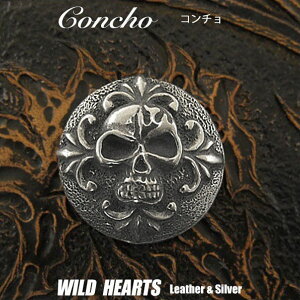 �R���`�� ���^���R���`�� ���� �X�J�� �h�N�� �� Concho Metal Skull WILD HEARTS Leather&Silver (ID conmetal7)za007