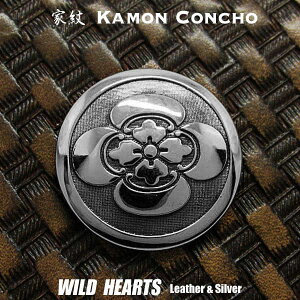 �Ɩ� �R���`�� ��� ���c���i �V��g �ۂɖ؉Z �؉Z�� ���� �W���[�}���V���o�[Family Crests of Japan Samurai Family Crests Coat of Arms Concho WILD HEARTS Leather & Silver (ID cc2509s)za008
