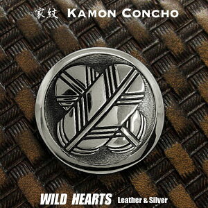 �Ɩ� �R���`�� ��� �ۂɈႢ��̉H �Ⴂ��̉H�� �W���[�}���V���o�[ Family Crests of Japan Samurai Family Crests Coat of Arms Concho WILD HEARTS Leather&Silver(ID cc2512s)za008