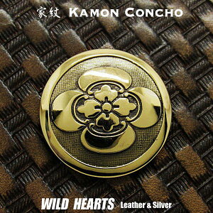 �Ɩ� �R���`�� �^�J ��� ���c���i �V��g �ۂɖ؉Z �؉Z��Family Crests of Japan Samurai Family Crests Coat of Arms Brass Concho WILD HEARTS Leather & Silver (ID cc2509)za008