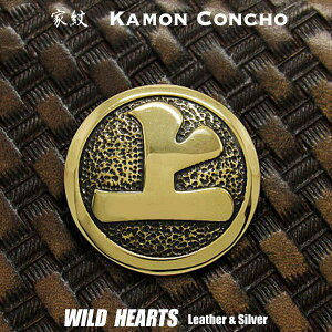 �Ɩ� �R���`�� �^�J ��� ���㐅�R �ۂɏ� �ۂɏ�̎� Family Crests of Japan Samurai Family Crests Coat of Arms Brass Concho WILD HEARTS Leather&Silver (ID cc3527)