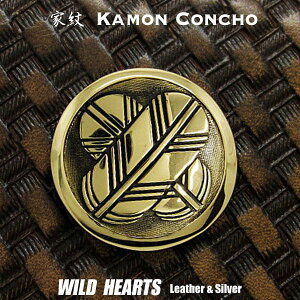 �Ɩ� �R���`�� �^�J ��� �ۂɈႢ��̉H �Ⴂ��̉H�� Family Crests of Japan Samurai Family Crests Coat of Arms Brass Concho WILD HEARTS Leather&Silver(ID cc2512)za008
