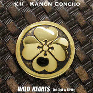 �Ɩ� �R���`�� �^�J ��� �ۂɎl�c�Ћ� �Ћ�� Family Crests of Japan Samurai Family Crests Coat of Arms Brass Concho WILD HEARTS Leather&Silver (ID cc2513)