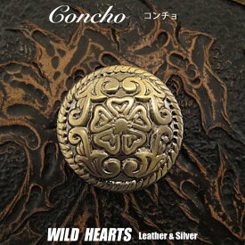 コンチョ 合金 ウエスタン ねじ式 Concho Western MetalWILD HEARTS Leather&Silver (ID cc3363)