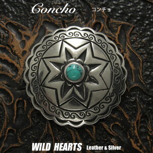 EGX^R` ^R`  ˂ Metal Concho Western Concho WILD HEARTS Leather&Silver (ID co3918-F21)