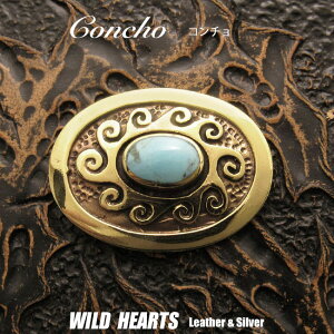 �R���`�� �^�J �^�[�R�C�Y �E�H�[�^�[�E�F�[�u �C���f�B�A���X�^�C�� Brass Turquoise Concho Water Wave Native American Style WILD HEARTS Leather&Silver (ID cc4249-j3)za012
