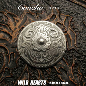 R` EGX^  {^ ˂ Concho Western MetalWILD HEARTS Leather&Silver (ID cc4279-d16)za007