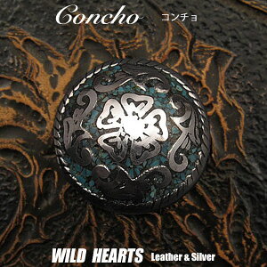 R` ^ EGX^ ^[RCY ˂ {^ ConchoWILD HEARTS Leather&Silver (ID cc1304s-e7)