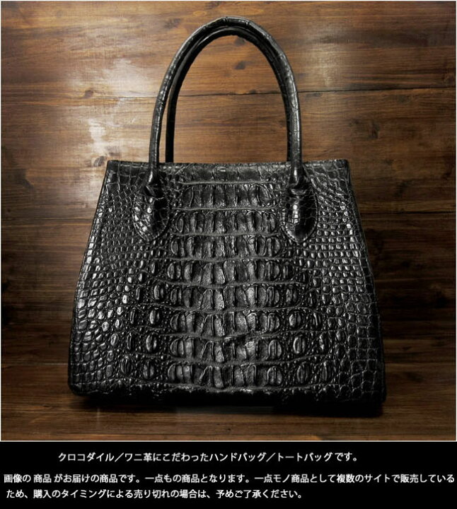楽天市場】SIAMNESS シャムネス トートバッグ ハンドバッグ  
