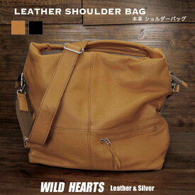 メンズ レディース ボストンバッグ ショルダーバッグ トートバッグ 姫路レザー 牛革 本革 旅行カバン トラベルバッグ Leather Boston Tote Shoulder BagWILD HEARTS Leather&Silver(ID sb4594a15)
