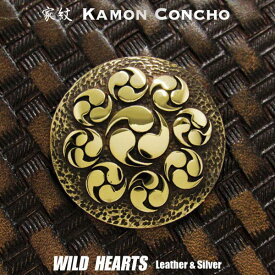 宮本武蔵 九曜巴 家紋 コンチョ 真鍮 Samurai family crest japan Miyamoto Musashi Brass Concho WILD HEARTS Leather&Silver (ID cc3900)