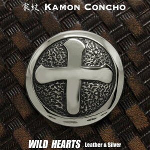 �Ɩ�R���`�� ���Ë`�v ���É� �Ɩ� �퍑���� �ۂɏ\�̎� ���^������ �W���[�}���V���o�[ WILD HEARTS Leather & Silver (ID cc3902s)za008