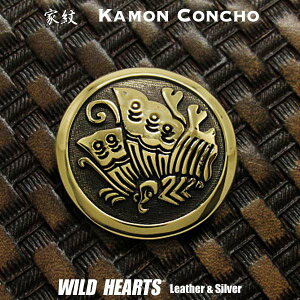 �Ɩ� �R���`�� �^�J ��� �ۂɗg�H�� �g�H���� Family Crests of Japan Samurai Family Crests Coat of Arms Brass Concho WILD HEARTS Leather&Silver (ID cc2514)za008