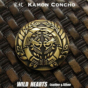�Ɩ� �R���`�� �^�J ��� �Ɩ� �ɒB���@ �|�ɐ� �|�ɐ��� Family Crests of Japan Samurai Family Crests Coat of Arms Brass Concho WILD HEARTS Leather&Silver(ID cc2516)