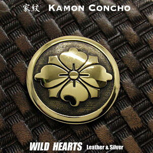�Ɩ� �R���`�� �^�J ��� �Ɩ� ���C�M �ۂɌ��ԕH ���ԕH�� Family Crests of Japan Samurai Family Crests Coat of Arms Brass Concho WILD HEARTS Leather&Silver(ID cc2517)