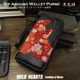 和柄 レディース 革財布 長財布 本革 ラウンドファスナー財布 ちりめん友禅 ハンドストラップ付きZip Around Wallet Purse Genuine Leather Handbag Japanese Pattern/Design YUZENWILD HEARTS Leather&Silver (ID rw2808b8)za025