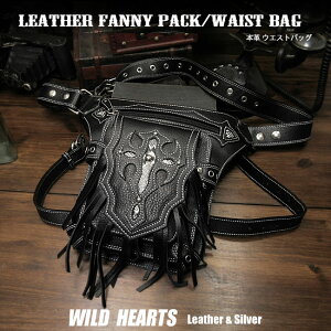 U[ EGXgobO bOxgt bOobO bO|[` tW obO qbvobO {v v oCJ[ Leather Waist Bag Leather Waist Fanny PackWILD HEARTS Leather&Silver (ID wb3748b43)za025