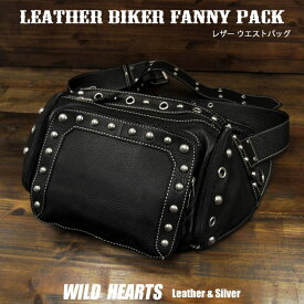 ウエストバッグ ヒップバッグ 本革/レザー バイカー ブラック/黒Men's Genuine Leather Biker Fanny Pack Waist Bag Hip Bag/Pouch Biker GearWILD HEARTS Leather&Silver(ID wb0972t30)