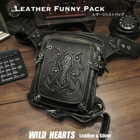 レザーウエストバッグ レッグベルト付き ツーリングバッグ ヒップバッグ 牛革 ブラック Genuine Leather Waist Bag Cowhide Leather Fanny Pack Black WILD HEARTS Leather&Silver(ID wb1699t3)za002