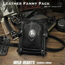 レザー ウエストバッグ レッグポーチ ヒップバッグ 本革 黒 レッグバッグ Leather Fanny Pack BlackWILD HEARTS Leath…