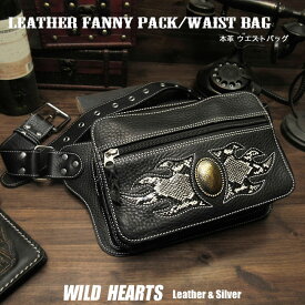 レザー ウエストバッグ ヒップバッグ ファニーパック バイカー 牛革 本革 パイソン柄 Genuine Leather Fanny PackWILD HEARTS Leather&Silver(ID wb0725r88)