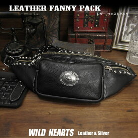 本革 スタッズ バイカー ウエストバッグ メンズ／レディース ヒップバッグ ボディバッグ ファニーパック 牛革 Leather Biker Fanny Pack WILD HEARTS leather&silver(ID wb1482r62)