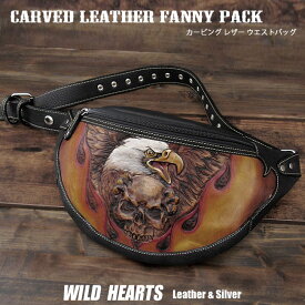 ウエストバッグ ヒップバッグ カービング バイカー ワイルド ファニーパック スカル／ドクロ＆イーグル ウエスタン 牛革 本革 レザー Genuine Leather Fanny PackWILD HEARTS Leather&Silver(ID wb4502t31)