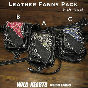 U[&a^FT EGXgobO bO|[` qbvobO {v {fBobO V_[obN oCJ[ Leather Waist Bag Cowhide Leather Fanny Pack Japanese YUZEN WILD HEARTS Leather&Silver(ID wb3832t11)za0