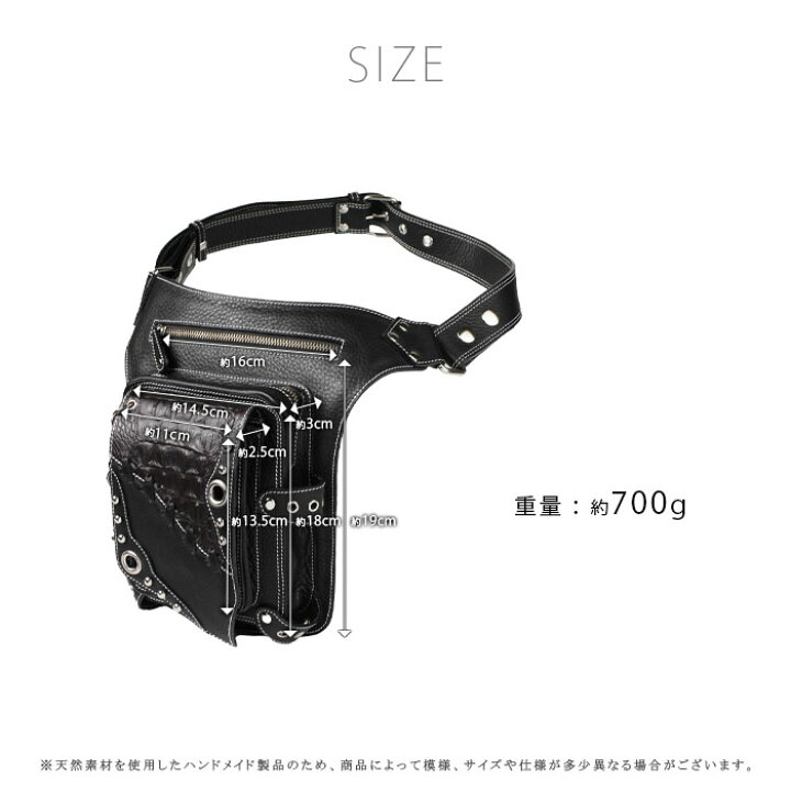 楽天市場】レザー ウエストバッグ レッグポーチ レッグバッグ ヒップ 