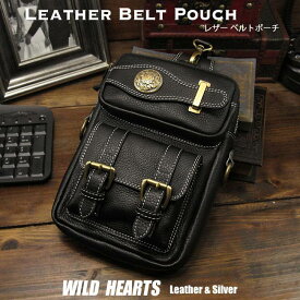 レザーメンズバッグ 本革 ベルトポーチ ウエストポーチ ヒップポーチ ブラック 黒 レッグベルト付き Leather Waist Pouch Hip Bag Belt Pouch Belt Biker StyleWILD HEARTS Leather&Silver (ID wp0926r38)za025