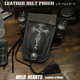 バイカー ファッション ベルトポーチ メディスンバッグ メンズ/レディース レザーバッグ ウエストバッグ Genuine Leather Biker Belt PouchWILD HEARTS leather&silver(ID wp1475b29)