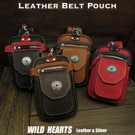 レザーウエストポーチ ウエストバッグ ヒップポーチ レザー 本革 ハンドメイド メンズバッグ バイカー スマホケースLeather waist Pouch Hip Bag Pack Belt Pouch 4 Colors Black/Dark Brown/Brown/RedWILD HEARTS Leather&Silver(ID wp3513b13)za002