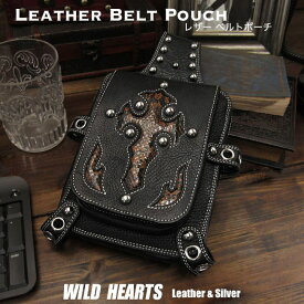 バイカー ファッション ウエストポーチ ヒップバッグ ベルトポーチ レザー 本革 パイソン柄 Men's Biker Fanny Pack Belt Pouch Harley style bagWILD HEARTS Leather&Silver (ID wp0837b18)