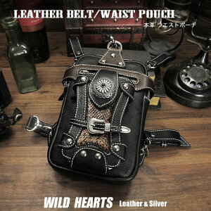 {v bO|[` xg|[` v/U[/v EGXg|[` qbv|[`^obO c[O oCJ[ n[[ AJoCN Leather Waist/Belt Pouch Hip Bag Travel Pouch WILD HEARTS Leather&Silv