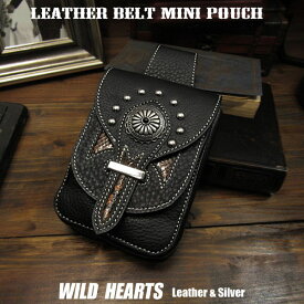 レザー スマホ/iPhone/タバコ/アイコス(IQOS)ケース 牛革 ミニウエスト/ベルトポーチGenuine Leather iPhone 6,7,8 Case Mini Waist Pouch WILD HEARTS Leather&Silver(ID sc1944r51)